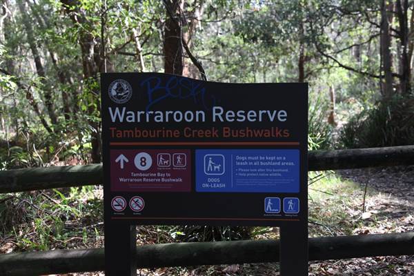 Warraroon Reserve (17/07/2013)