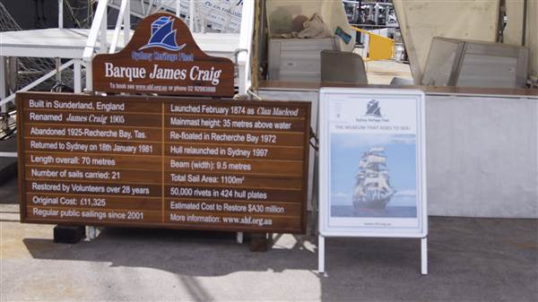 James Craig - Tall ship (23/02/2015)