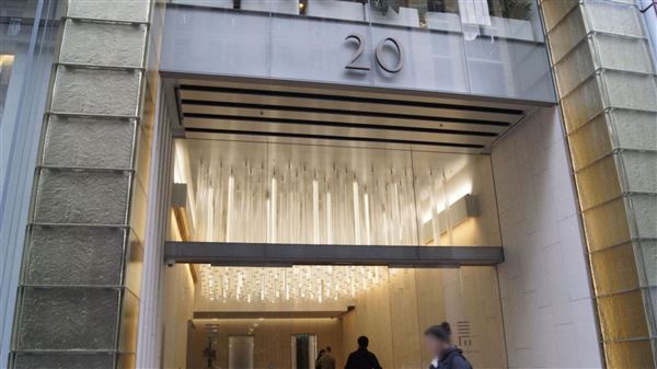 20 Martin Place (2/06/2016 - Credits: Shannon Wheeler)