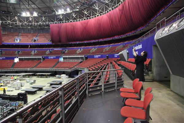 Qudos Bank Arena (9/08/2017)