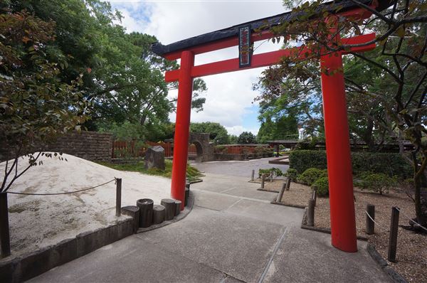 Auburn Botanic Gardens - Japanese Garden (4/02/2018 - Credits: Mary Barltrop)
