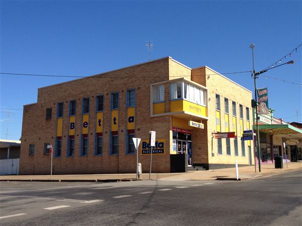 Narrandera (28/12/2014 - Credits: Shannon Wheeler)